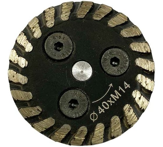 Изображение товара Диск алмазный турбо по граниту Diam-S (40 мм; М14) TECH-NICK 025.000.5474