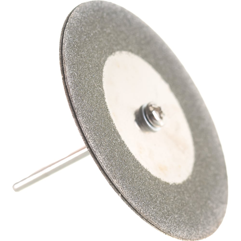 Изображение товара Диски алмазные TRIO-DIAMOND 141050 для гравировальной машинки 50 мм