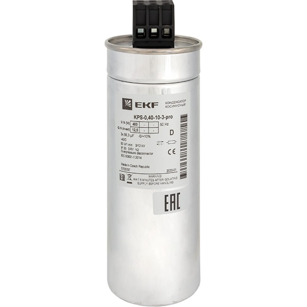 Косинусный конденсатор EKF КПС-0,4-10-3 PRO
