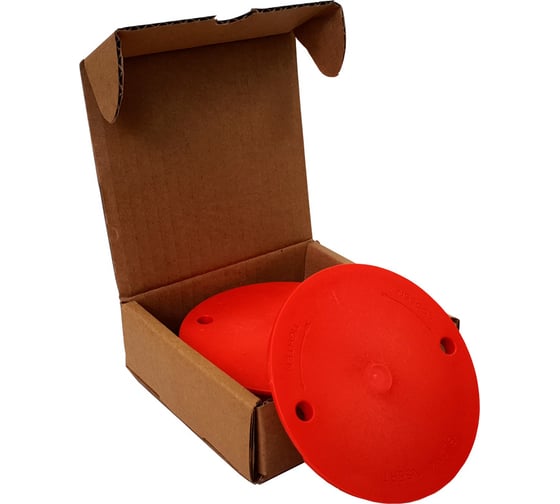 Изображение товара Набор колец проставочных 4 шт Белмаш D029B