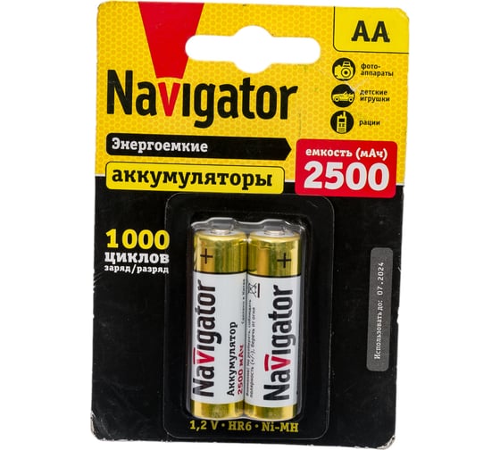 Изображение товара Аккумулятор Navigator 94 464 NHR-2500-HR6-BP2 2 шт 94464