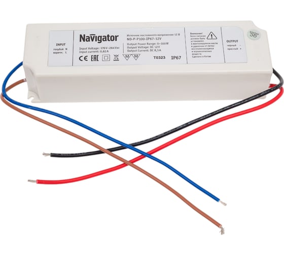 Изображение товара Драйвер Navigator ND-P-P100-IP67-12V 71498