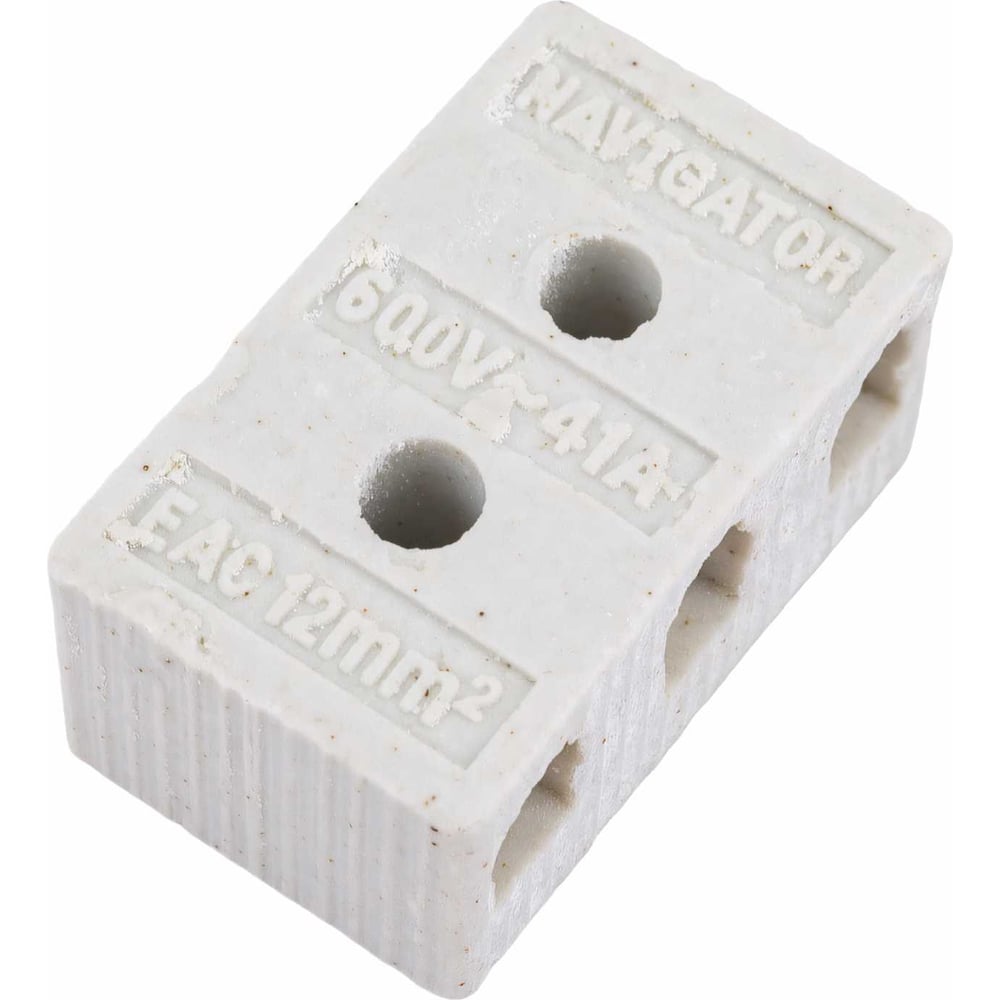 Винтовые Колодки Navigator КЗВ NTB-HCR-3-41/WH 61712