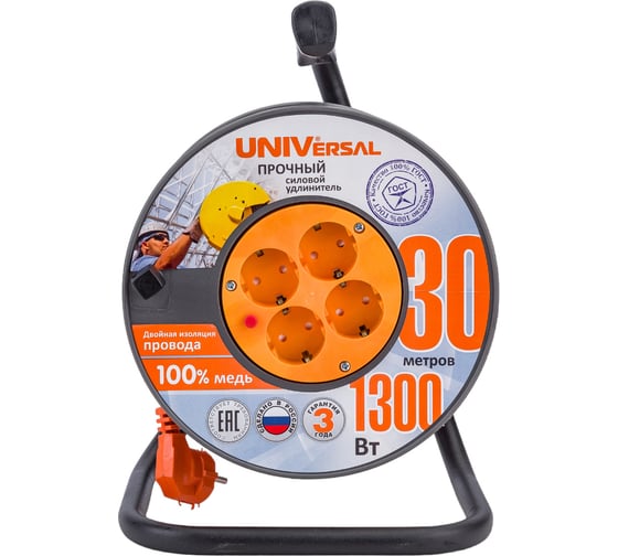 Изображение товара Удлинитель на катушке UNIVersal ВЕМ-250 термо ПВС 3*0,75 30м 9634153 1680