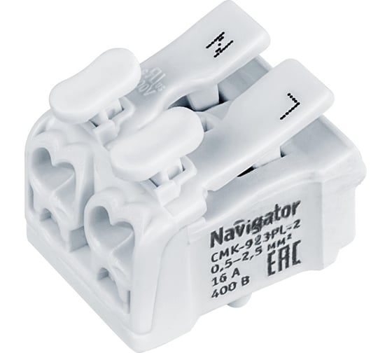 Изображение товара Монтажные клеммы Navigator NTC-CMK-923PL-2-50 50шт/упаковка 61690
