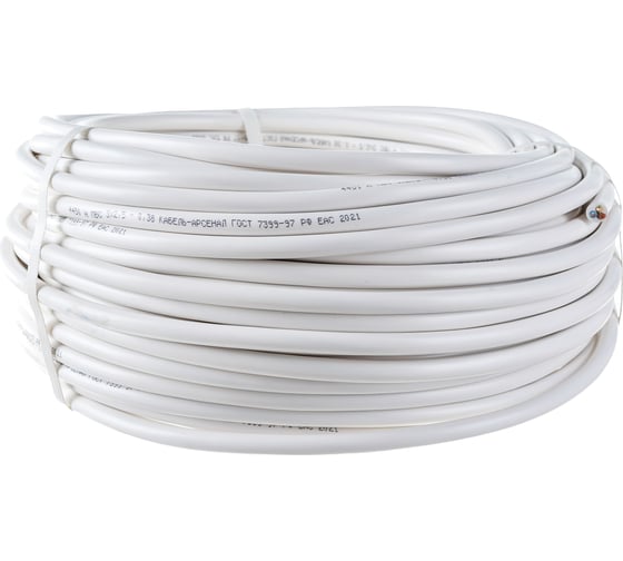 Изображение товара Провод Кабель-Арсенал ПВС 3x2,5 ГОСТ DIY 50 м KARS-54675