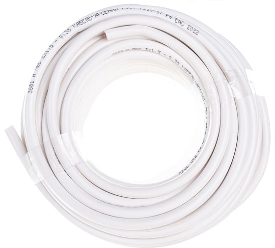 Изображение товара Провод Кабель-Арсенал ПВС 2x1,5 ГОСТ DIY 20 м KARS-54638