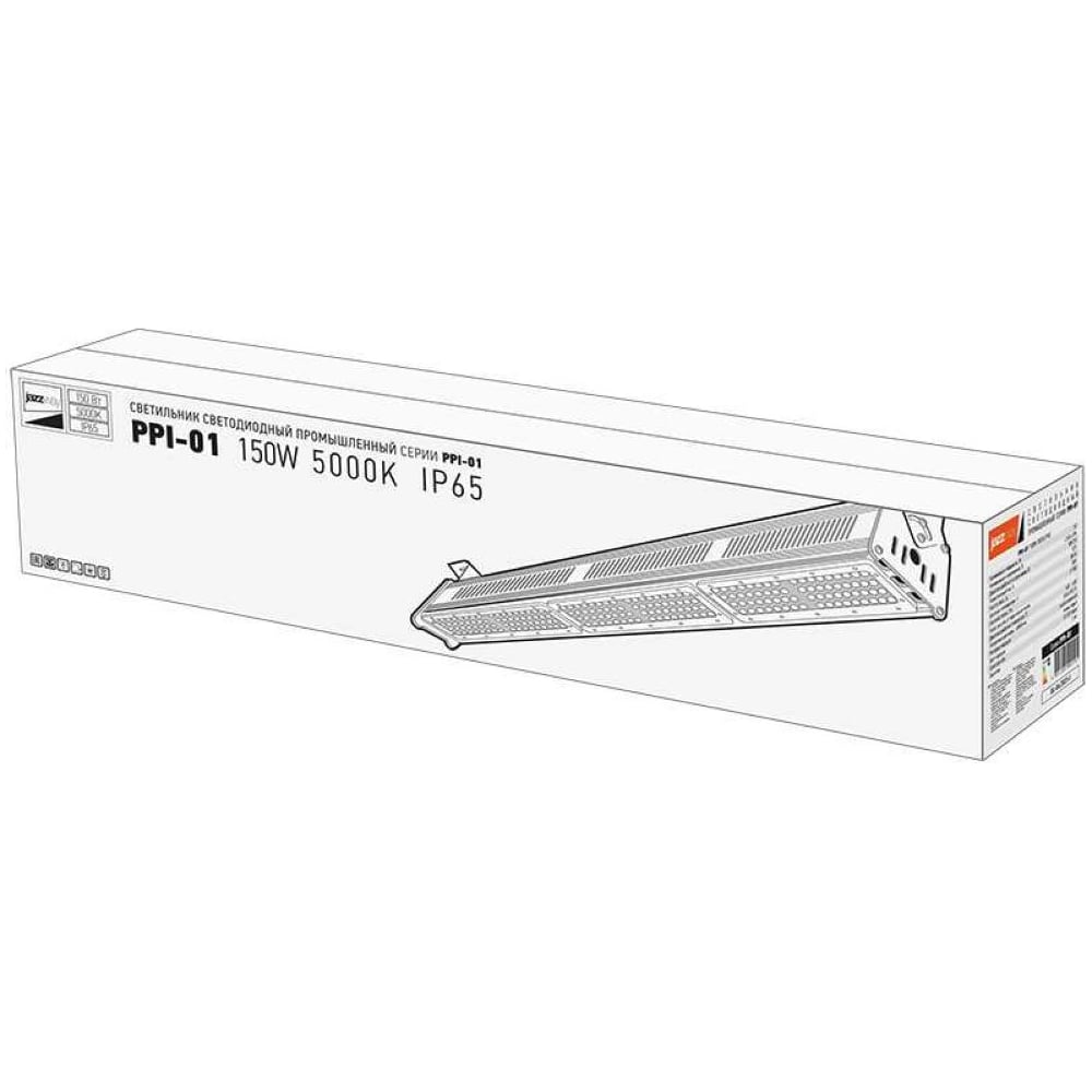 Изображение товара Светодиодный светильник Jazzway 150Вт IP65 5000К для промышленного освещения