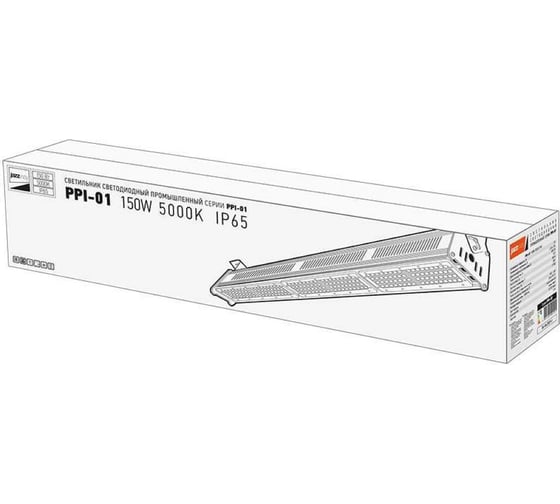 Изображение товара Светодиодный светильник Jazzway PPI-01 150Вт 5000К IP65 230В 50Гц E new slim ДСП для высоких пролетов 5005501A