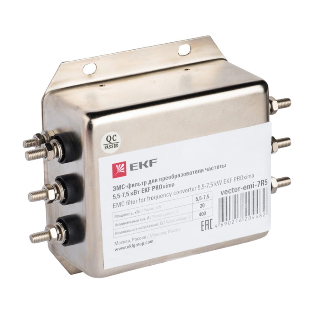 Эмс-фильтры для преобразователя частоты EKF
