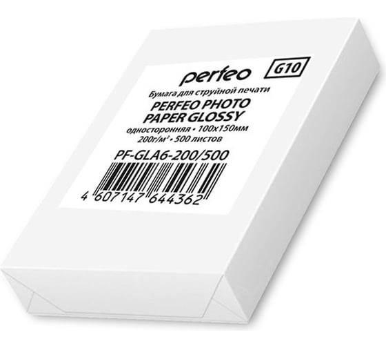 Изображение товара Глянцевая фотобумага Perfeo PF-GLA6-200/500 10х15 200 г/м2 500л 30007831