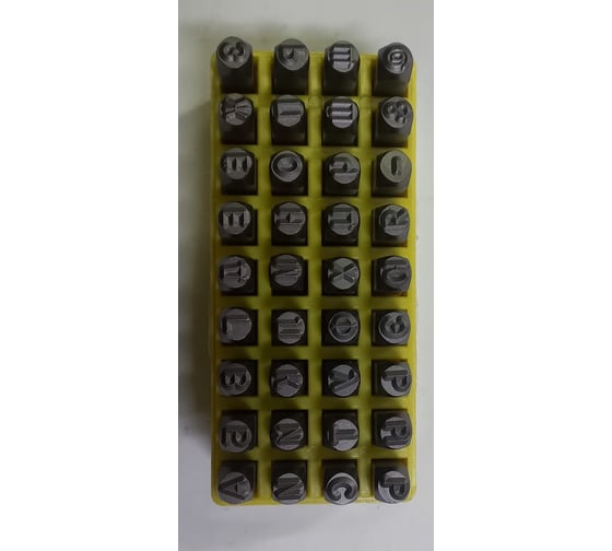 Изображение товара Клейма буквенные твердосплавные ООО МПК "Технологические Инновации" № 6 6467