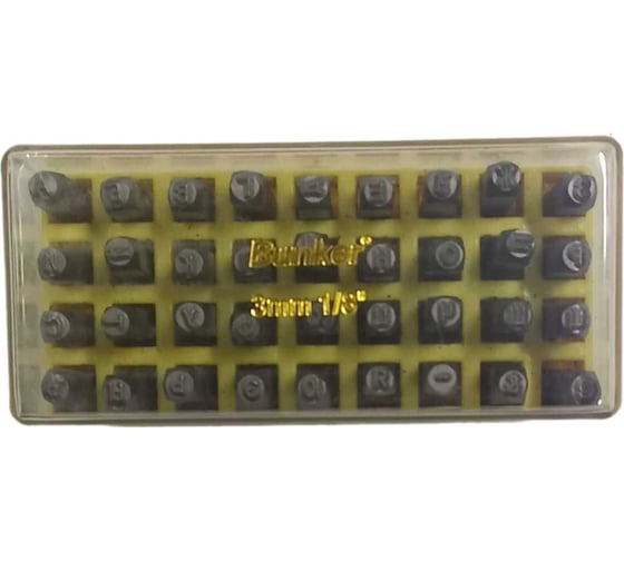 Изображение товара Клейма буквенные твердосплавные ООО МПК "Технологические Инновации" № 3 6436