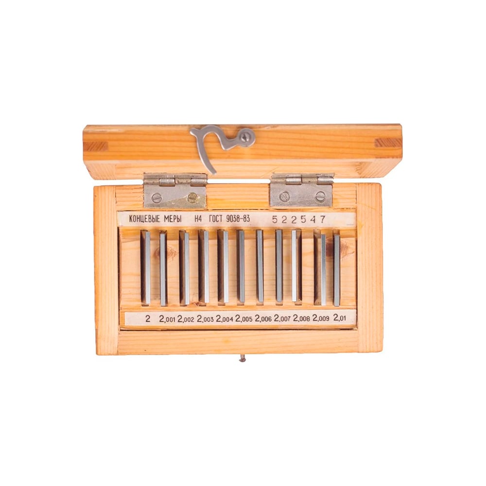 Изображение товара Меры концевые No7 кл. 1 9141 - 11 шт, сталь, точность 1 Изображение товара Меры концевые No7 кл. 1 9141 - 11 шт, сталь, точность 1