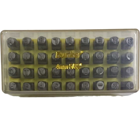 Изображение товара Клейма буквенные твердосплавные ООО МПК "Технологические Инновации" № 4 6443