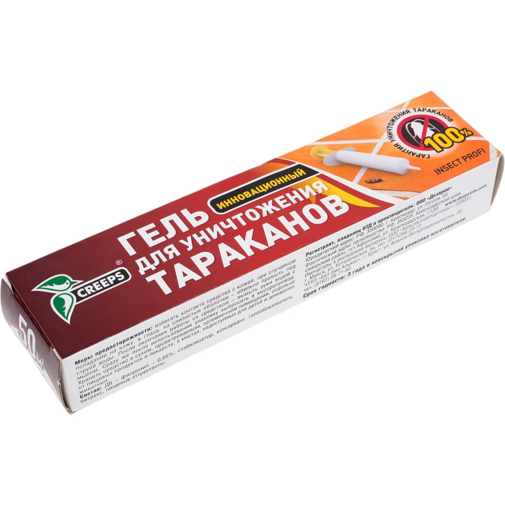 Крипс гель от тараканов Домовой Прошка 22995