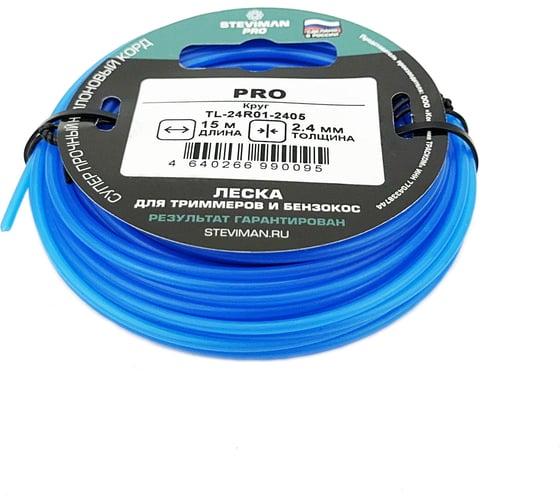 Изображение товара Триммерная леска PRO 2.4 мм, 15 м Круг Steviman TL-24R01-2405