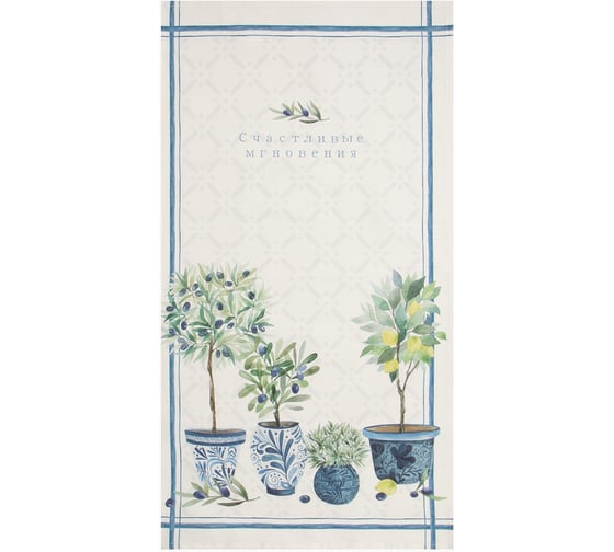 Изображение товара Полотенце Этель Olives 40x73 см, 100% хлопок, саржа 190 гр/м2 10226807