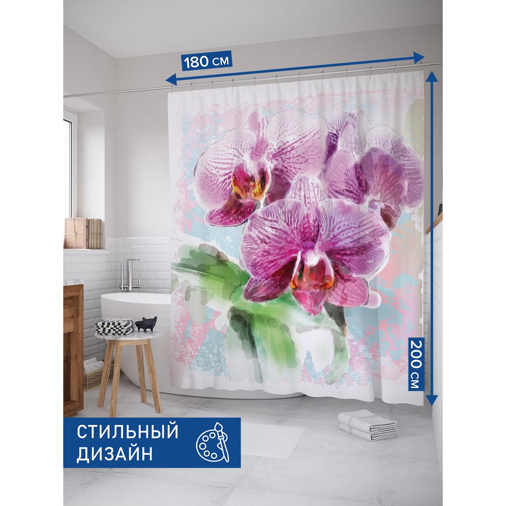 Изображение товара Штора занавеска для ванной тканевая JOYARTY Акварельные орхидеи 180x200 см