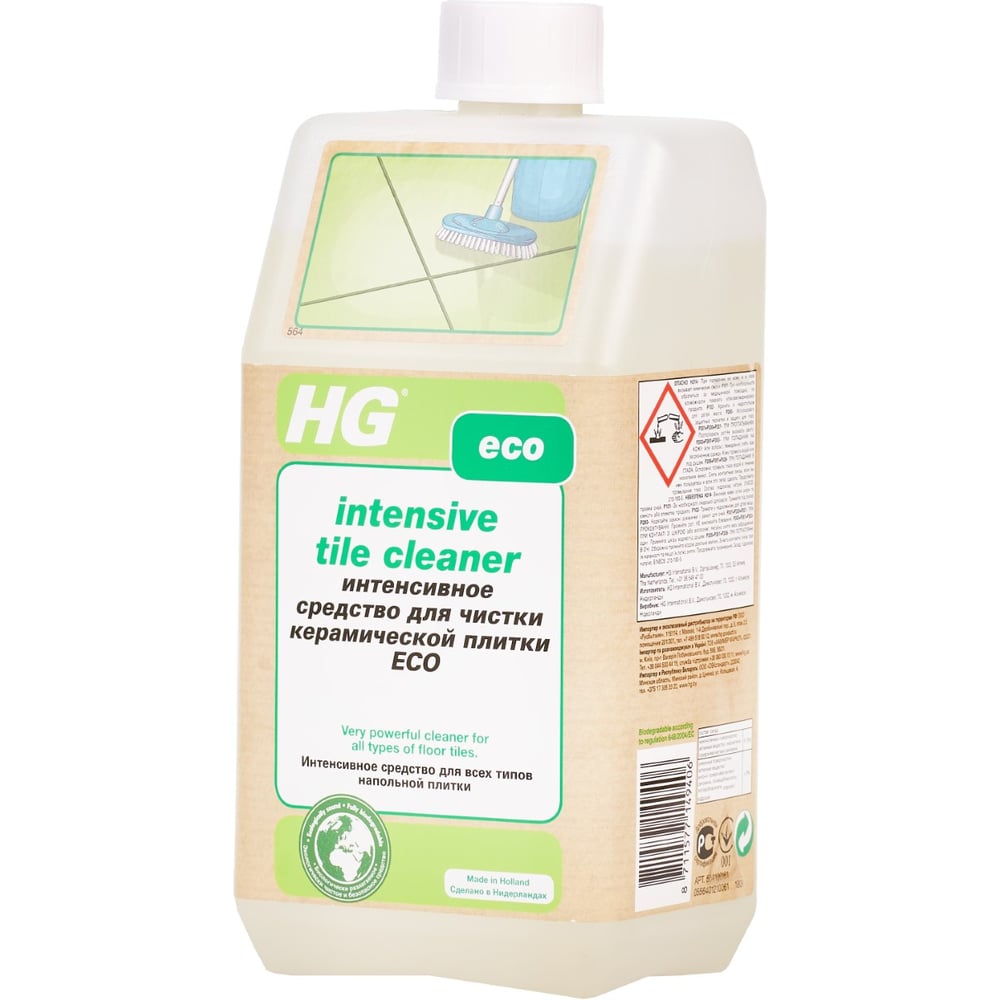 интенсивная эко. стиральная машина samsung wf8590nmw8 ошибка h1. режимы стирки в стиральной машине самсунг. самсунг эко бабл быстрая стирка 15. Hg бытовая химия для керамических плит.