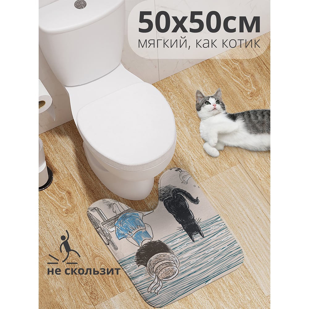 Изображение товара Коврик для туалета с изображением девочки и кота, антискользящий, 50x50 см
