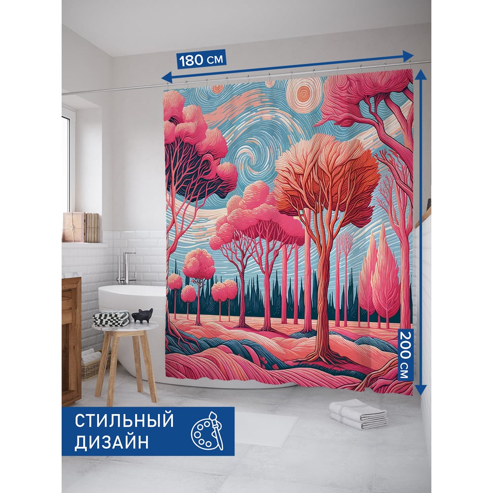 Изображение товара Штора занавеска для ванной JOYARTY Розовый лес 180x200 см