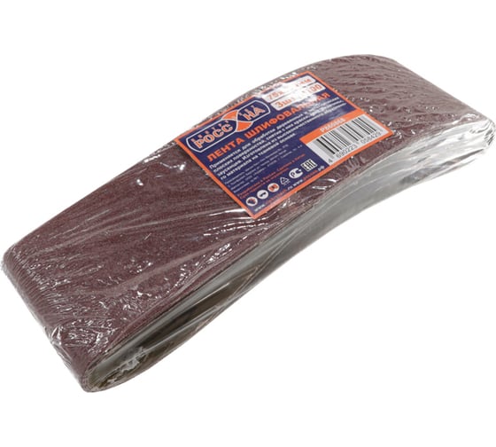 Изображение товара Лента шлифовальная (3 шт; 75х533 мм; Р100) РОССНА Р860868