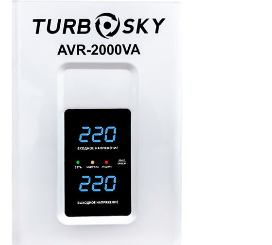 Изображение товара Стабилизатор Turbosky AVR-2000VA 383
