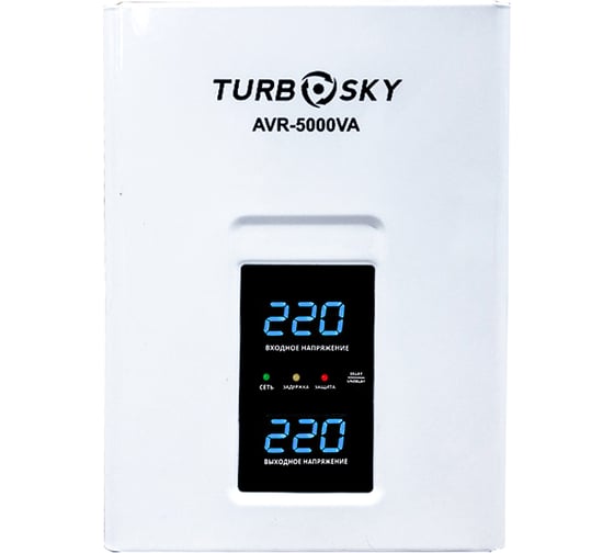 Изображение товара Стабилизатор Turbosky AVR-5000VA 385