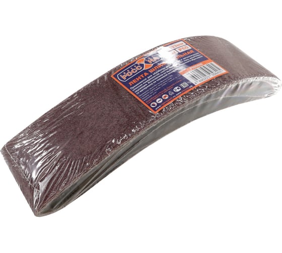 Изображение товара Лента шлифовальная (3 шт; 75х533 мм; Р60) РОССНА Р860866