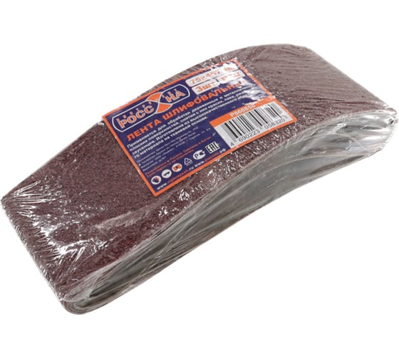 Изображение товара Лента шлифовальная (3 шт; 75х457 мм; Р40) РОССНА Р860858