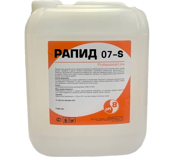 Изображение товара Средство антиграффити растворитель для удаления от маркера, скотча и пятен клея Рапид 07-S , 5 л 4607002304592