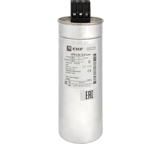 Изображение товара Косинусный конденсатор EKF КПС-0,4-12,5-3 PRO kps-0,4-12,5-3-pro