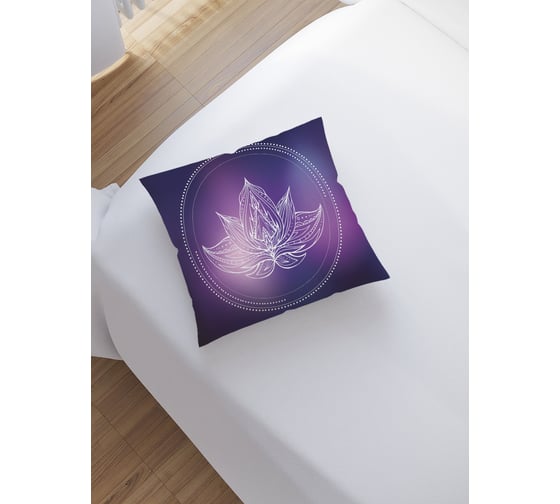 Изображение товара Наволочка декоративная JoyArty на молнии, чехол на подушку Медитация лотоса 45x45 см sl_67426