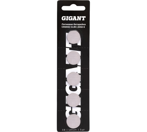 Изображение товара Литиевая батарейка Gigant Lithium CR2032 5 шт. GLBC-2032-5