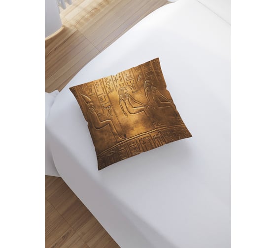 Изображение товара Наволочка декоративная JoyArty на молнии, чехол на подушку История египта 45x45 см sl_9331