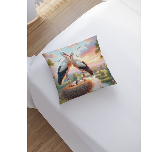 Изображение товара Наволочка декоративная JoyArty на молнии, чехол на подушку Семейство аистов 45x45 см sl_430037