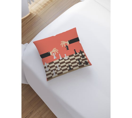 Изображение товара Наволочка декоративная JoyArty на молнии, чехол на подушку Шахматная партия 45x45 см sl_84793