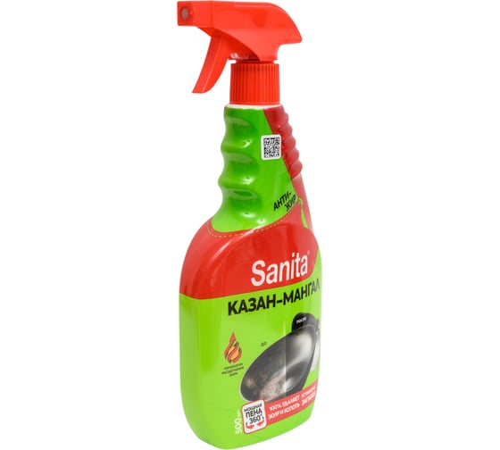Изображение товара Средство чистящее быстрого действия спрей Sanita КАЗАН-МАНГАЛ, 500 мл 25381
