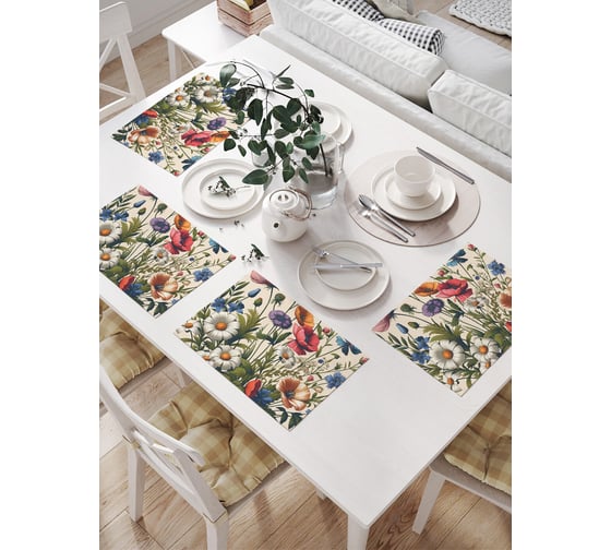 Изображение товара Салфетки на стол для сервировки JOYARTY прямоугольные, плейсмат "Полевые цветы", 32x46 см, в комплекте 4 шт. np_429845