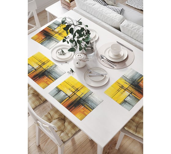 Изображение товара Салфетки на стол для сервировки JOYARTY прямоугольные, плейсмат "Контрастные линии", 32x46 см, в комплекте 4 шт. np_sd2668