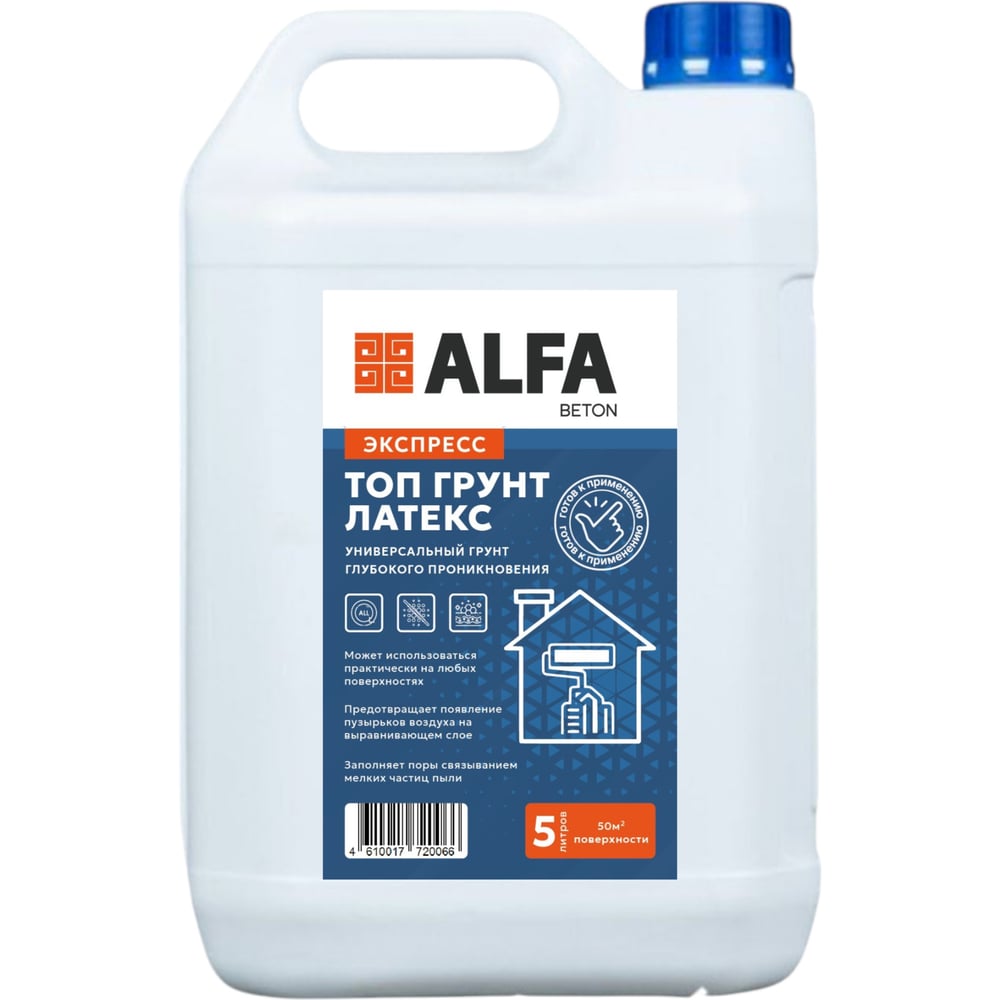 Изображение товара Грунтовка AlfaBet Латекс 5 л глубокого проникновения быстрой сушки для внутреннего и наружного испо