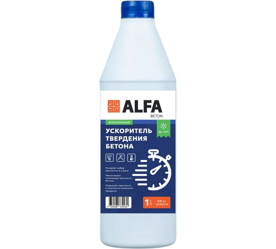 Изображение товара Ускоритель твердения бетона AlfaBet 1 л 30030