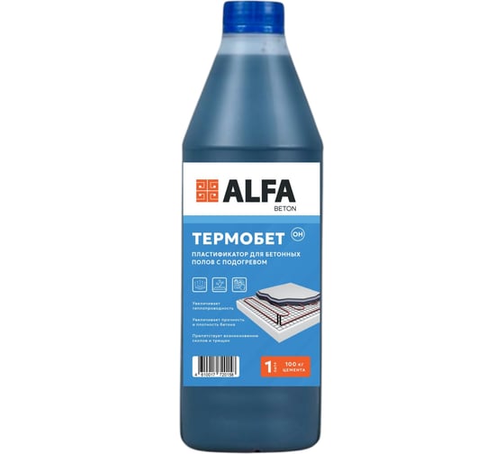 Изображение товара Пластификатор для бетона при устройстве теплых полов AlfaBet ТермоБетон 1 л 20158