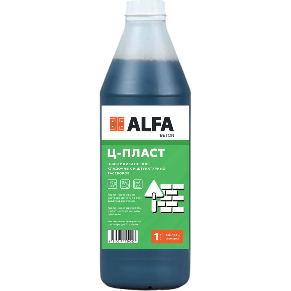 Изображение товара Пластификатор для штукатурных и кладочных растворов AlfaBet Ц-ПЛАСТ 1 л