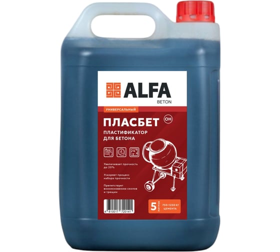 Изображение товара Пластификатор повышающий прочность бетона AlfaBet Пласбетон 5 л 20141