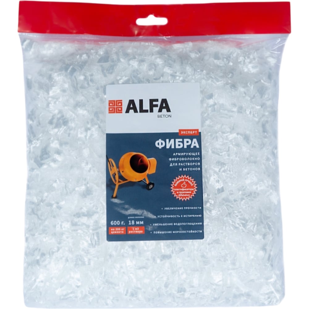 Изображение товара Полипропиленовая армирующая фибра AlfaBet 18 мм 600 г для бетона и железобетона