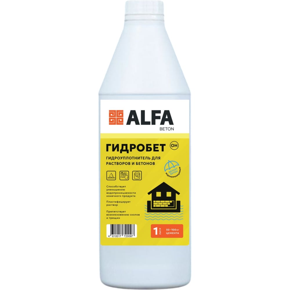 Гидроизолирующая добавка в бетоны и растворы AlfaBet ГидроБетон 1 л 20097
