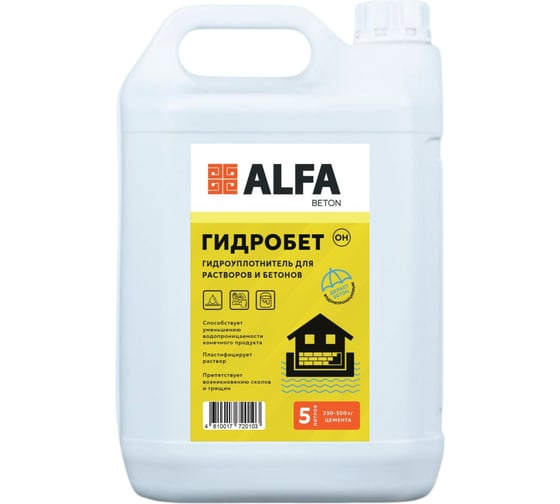 Изображение товара Гидроизолирующая добавка в бетоны и растворы AlfaBet ГидроБетон 5 л 20103