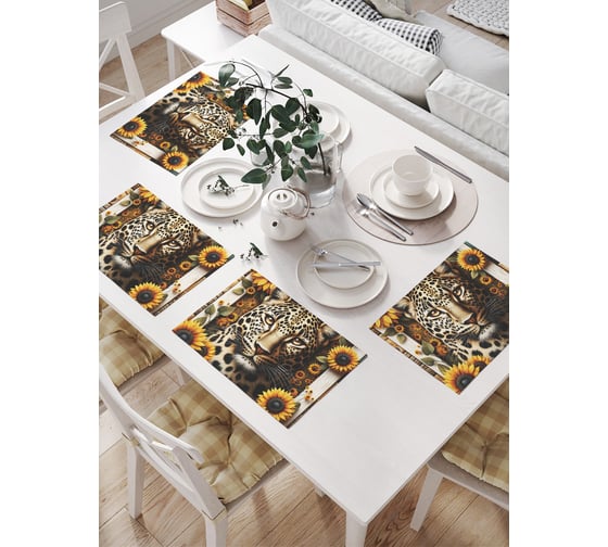 Изображение товара Салфетки на стол для сервировки JOYARTY прямоугольные, плейсмат "Деревенский леопард", 32x46 см, в комплекте 4 шт. np_429932